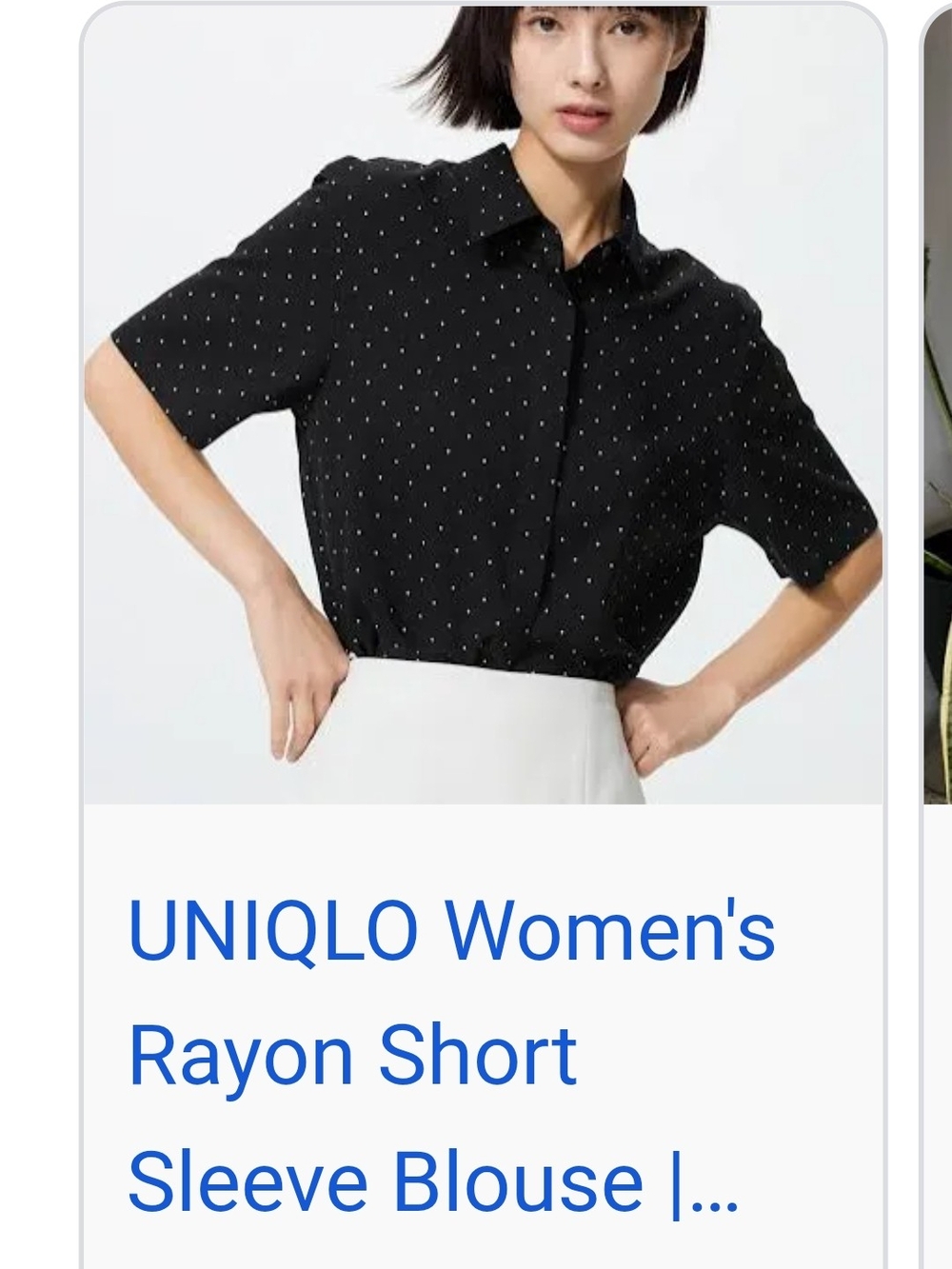 UNIQLO Women's Green Polka Dot Short Sleeve Blouse